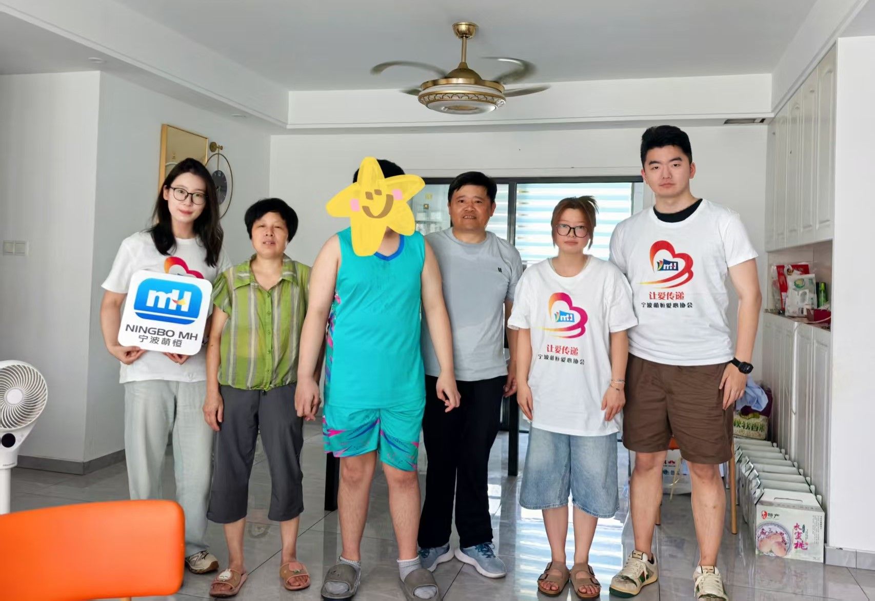 守護星光 與愛同行 | 萌恒義工協會慰問自閉癥兒童家庭