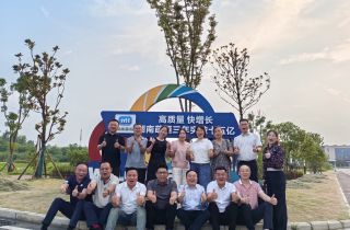 聚焦降本增效 共促供應鏈合作 | 安鄉鞋帽服裝企業赴湖南萌恒開展專項考察