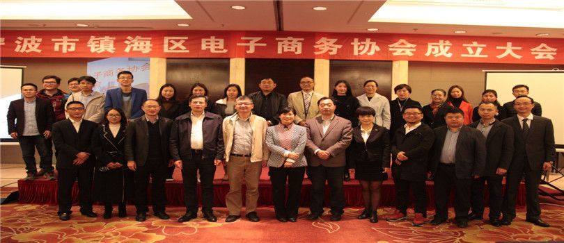 浙江省百強企業(yè)榜單公布，寧波萌恒入榜浙江省服務(wù)業(yè)百強！