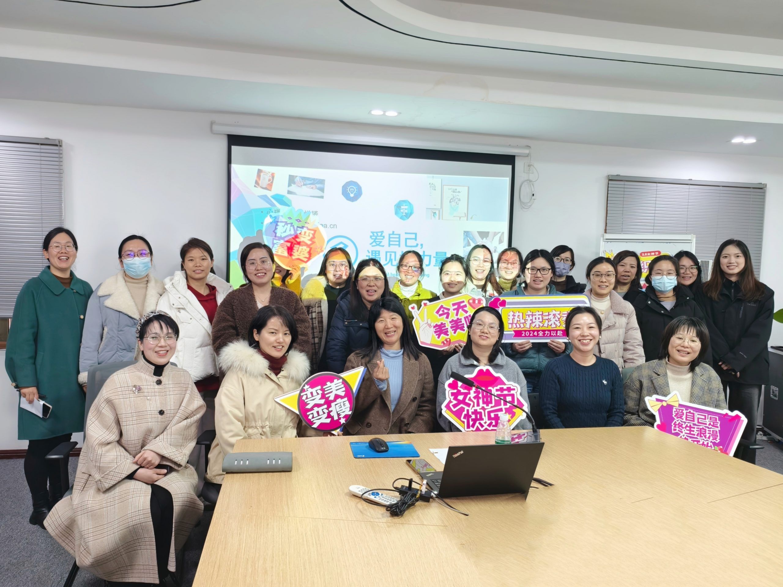 芳華悅己 自在逐光 | 萌恒2024婦女節系列活動回顧